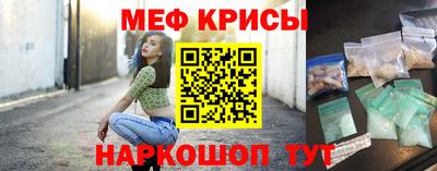 apvp Кулебаки