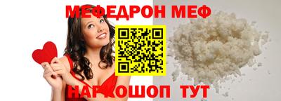 apvp Кулебаки
