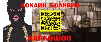 прущие грибы Кумертау