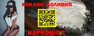 MESCALINE Кунгур