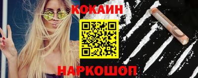 apvp Кулебаки
