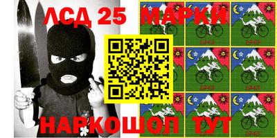 прущие грибы Кумертау