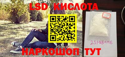 apvp Кулебаки