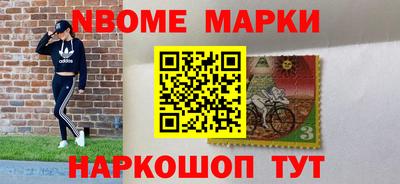 apvp Кулебаки