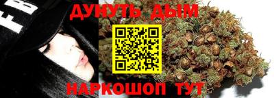 MESCALINE Кунгур