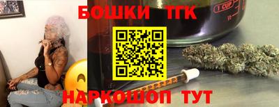 прущие грибы Кумертау