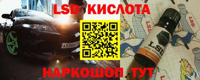 прущие грибы Кумертау