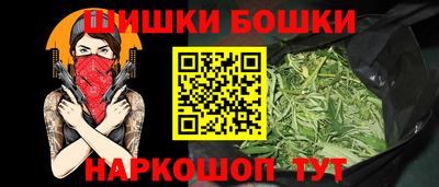 apvp Кулебаки