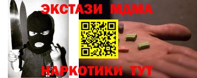 apvp Кулебаки
