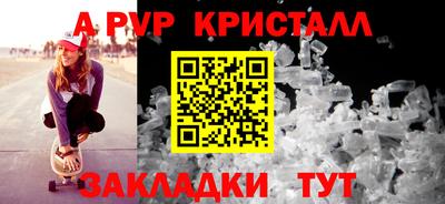 MESCALINE Кунгур