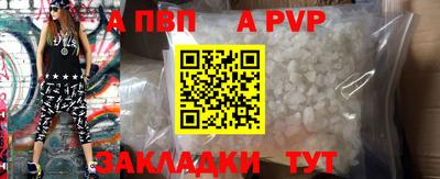 прущие грибы Кумертау