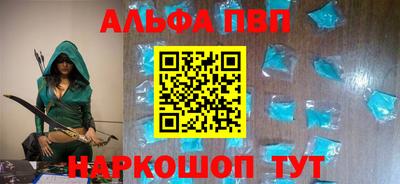 прущие грибы Кумертау