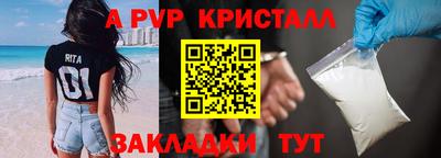 MESCALINE Кунгур