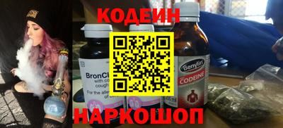 прущие грибы Кумертау
