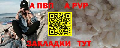 MESCALINE Кунгур