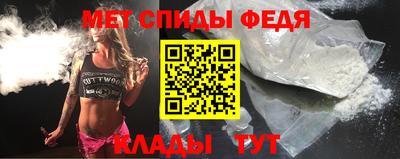 apvp Кулебаки