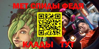 прущие грибы Кумертау