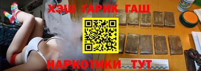 apvp Кулебаки