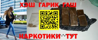 MESCALINE Кунгур