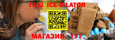 apvp Кулебаки