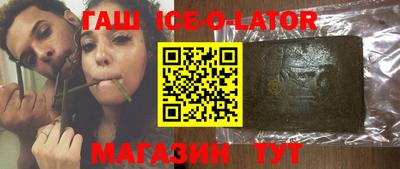 apvp Кулебаки
