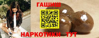 apvp Кулебаки