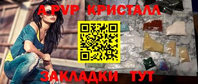 MESCALINE Кунгур