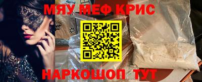 apvp Кулебаки