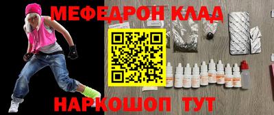 прущие грибы Кумертау